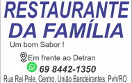 Restaurante em União Bandeirantes, Restaurante da Família